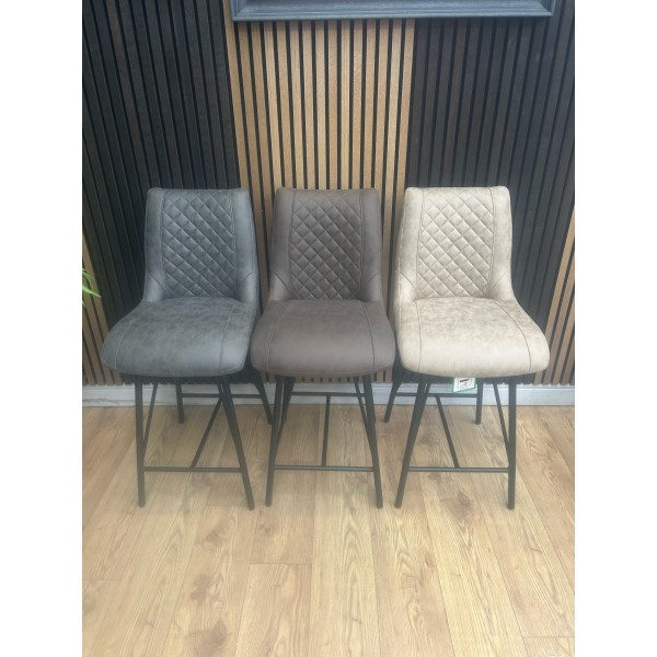 Empire Taupe Bar Stool